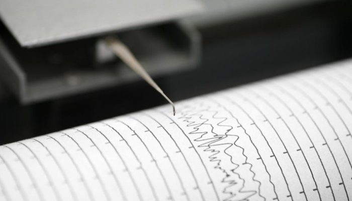 Gempa 3,7 Guncang Sumedang, Warga Diminta Tenang